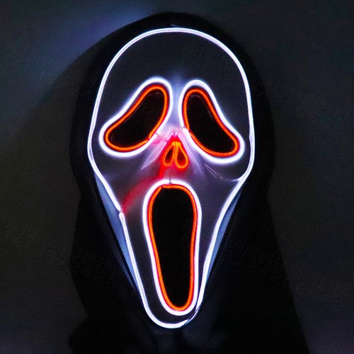 Halloween scary skull led - skull,